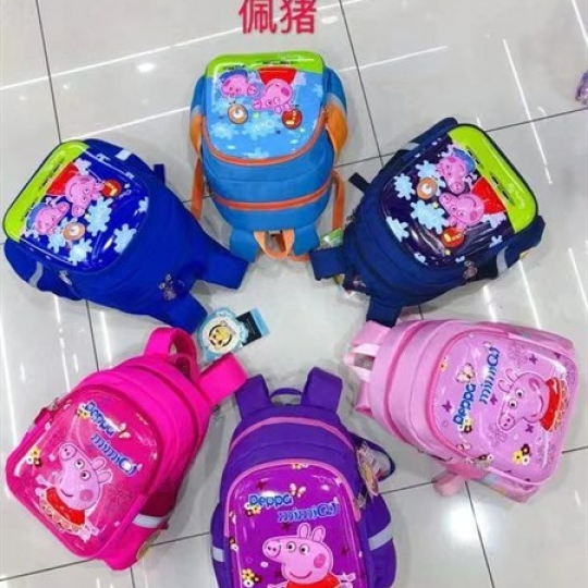 balo học sinh giá rẻ