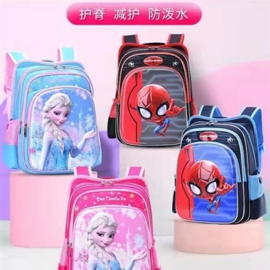 balo học sinh hoạt hình 2